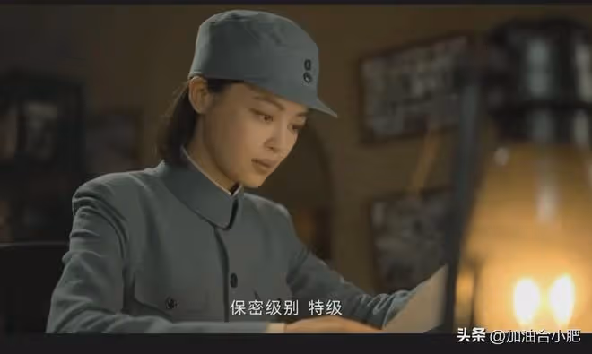 好傢夥,《孤戰迷城》大結局,是我今年看過最「離譜」的結局