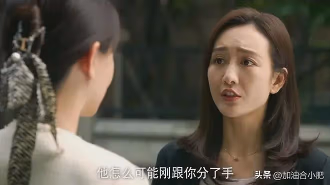 《赤熱》:江薇對張海潮不離不棄的真相,黃林希被騙