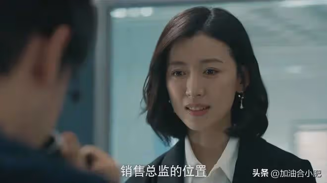 《赤熱》:江薇對張海潮不離不棄的真相,黃林希被騙