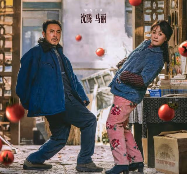 抓娃娃:要不是春蘭拎10萬愛馬仕包,馬繼業永不知,母親有多狡黠