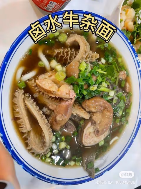 香港遇陳奕迅！不只E神阿佘也大推這家