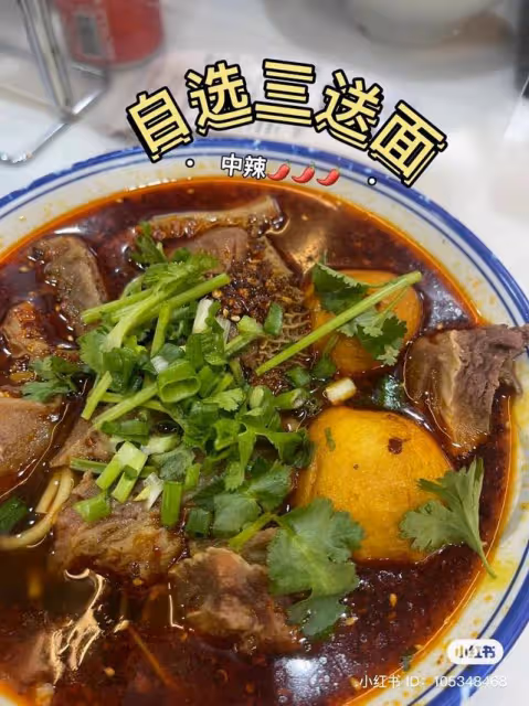 香港遇陳奕迅！不只E神阿佘也大推這家