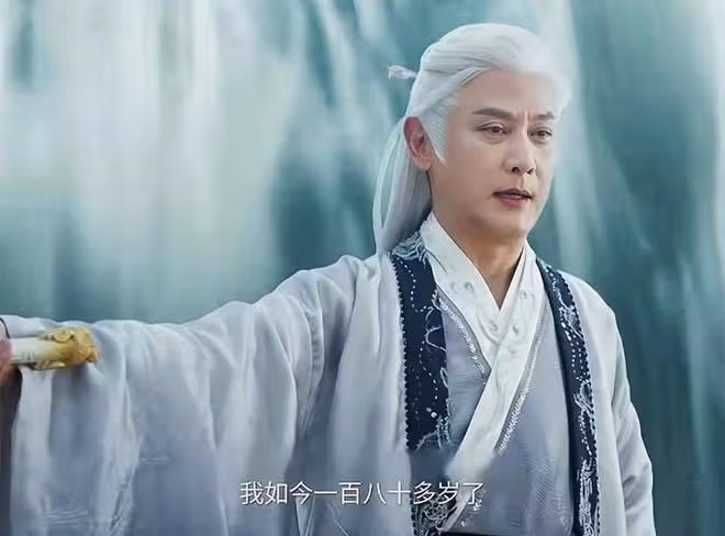 《少年白馬醉春風》李長生傳東君兩大廢物武學?助他成劍仙、刀仙
