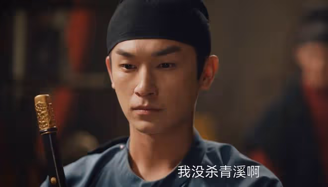《唐朝詭事錄2》四個案子六處漏洞，蘇無名察覺真兇，竟是太上皇