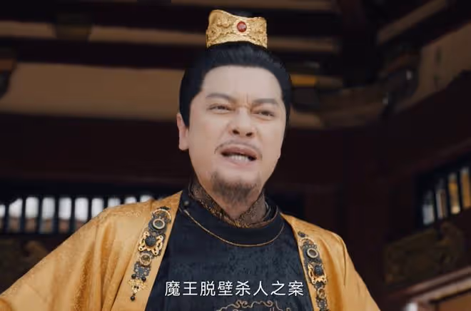 《唐朝詭事錄2》四個案子六處漏洞，蘇無名察覺真兇，竟是太上皇