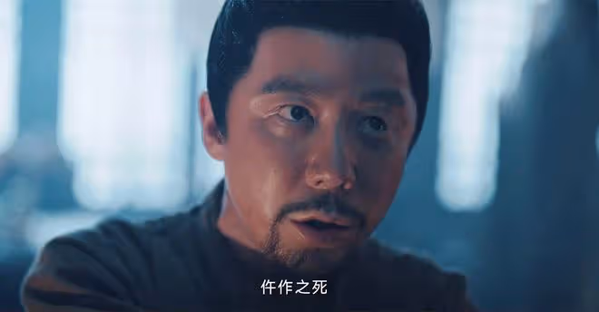 《唐朝詭事錄2》四個案子六處漏洞，蘇無名察覺真兇，竟是太上皇