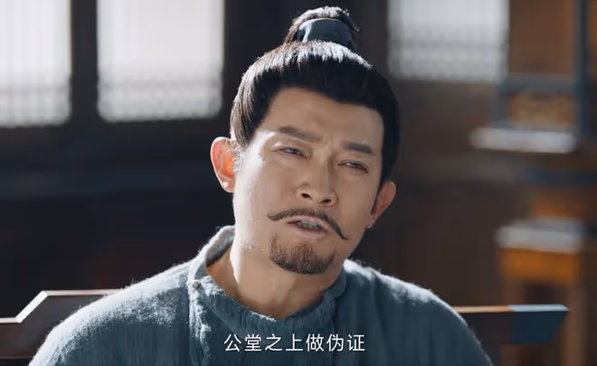 《唐朝詭事錄2》四個案子六處漏洞，蘇無名察覺真兇，竟是太上皇