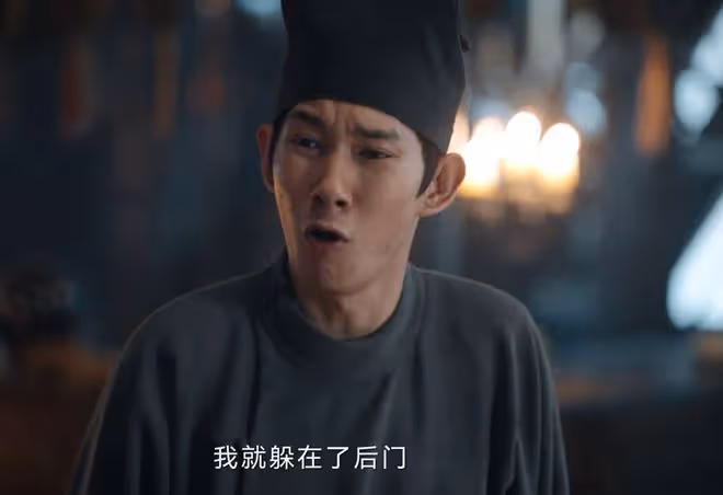 《唐朝詭事錄2》四個案子六處漏洞，蘇無名察覺真兇，竟是太上皇