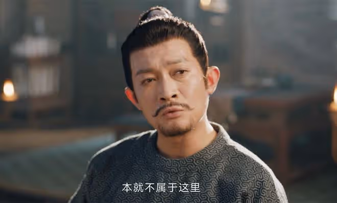 《唐朝詭事錄2》四個案子六處漏洞,蘇無名察覺真兇,竟是太上皇