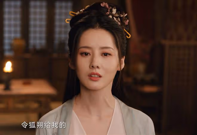 《唐詭2》盧凌風沒想到,最危險的敵人,一直在身邊,蘇無名察覺