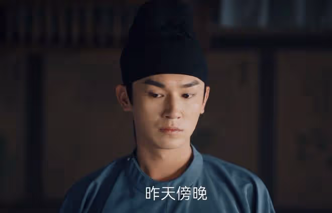 《唐詭2》盧凌風沒想到，最危險的敵人，一直在身邊，蘇無名察覺