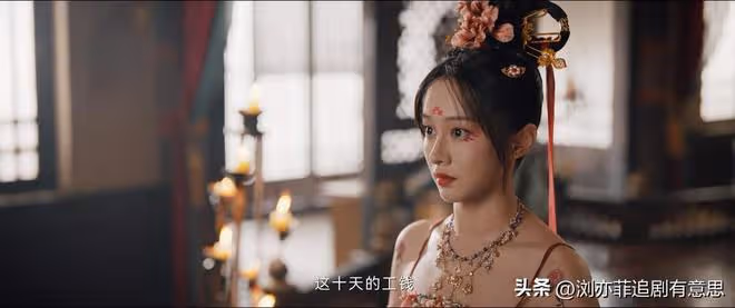 《唐朝詭事錄2》直到青樓女慘死,盧凌風還不知,他動了別人奶酪