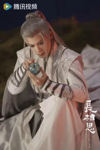 長相思2收官，眾星發文告別：楊紫真愛小夭，檀健次就是完美相柳