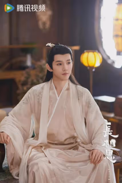 長相思2收官，眾星發文告別：楊紫真愛小夭，檀健次就是完美相柳