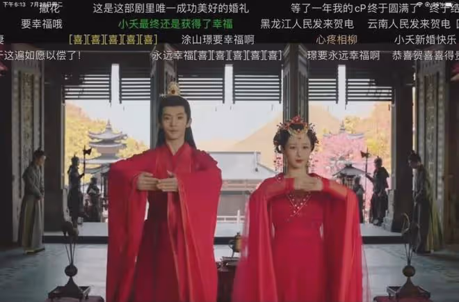 長相思2收官，眾星發文告別：楊紫真愛小夭，檀健次就是完美相柳