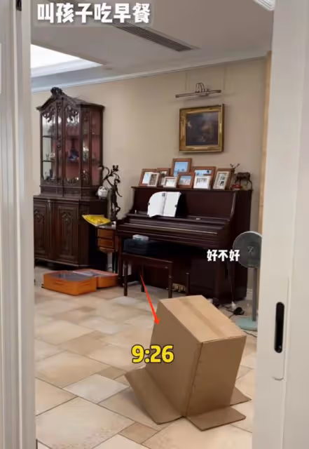 汪涵9歲兒子近照,沐沐遺傳爸媽高個子,給媽媽寫愛心字條超懂事