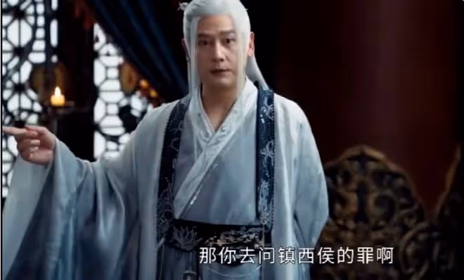 少年白馬醉春風百里家被滅了嗎？李長生釣魚執法，勸退多疑帝王