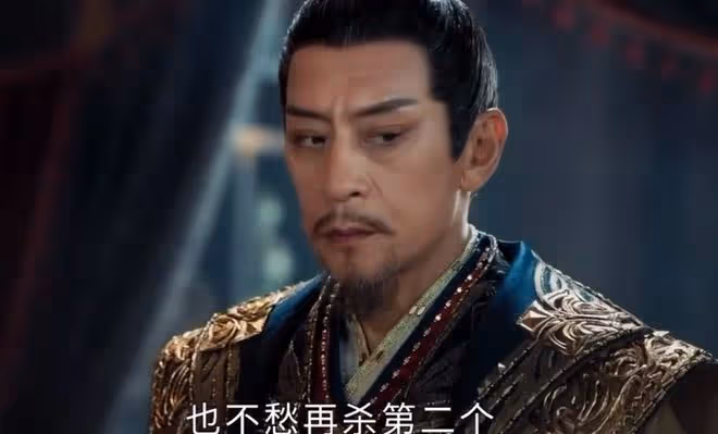 少年白馬醉春風百里家被滅了嗎？李長生釣魚執法，勸退多疑帝王