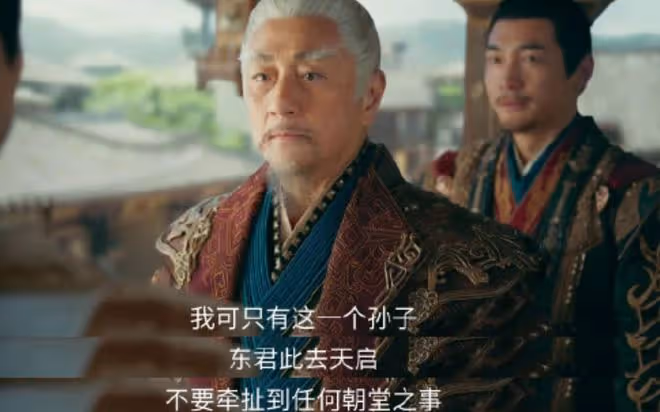少年白馬醉春風百里家被滅了嗎？李長生釣魚執法，勸退多疑帝王