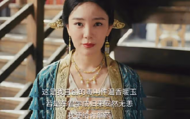 少年白馬醉春風百里家被滅了嗎？李長生釣魚執法，勸退多疑帝王