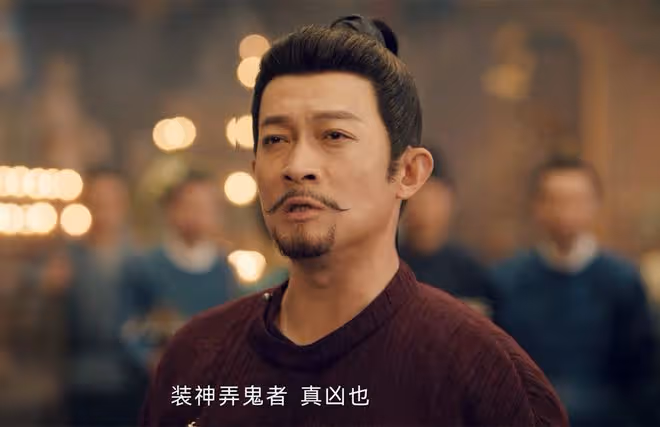 《唐詭2》六個案子五個尤物，宋阿靡淪為男人玩物，春條最可悲