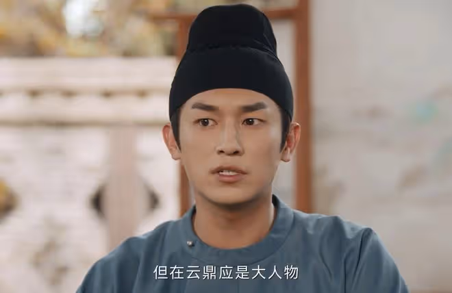 《唐詭2》六個案子五個尤物，宋阿靡淪為男人玩物，春條最可悲