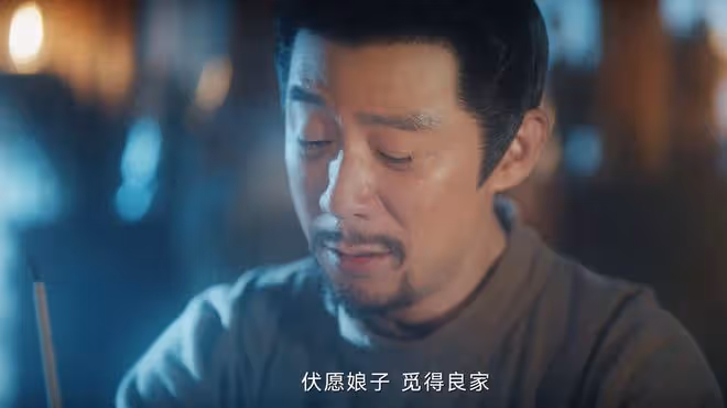 《唐詭2》六個案子五個尤物，宋阿靡淪為男人玩物，春條最可悲