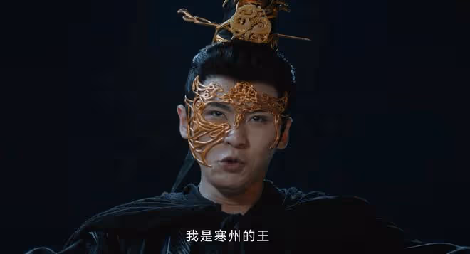 《唐詭2》六個案子五個尤物，宋阿靡淪為男人玩物，春條最可悲