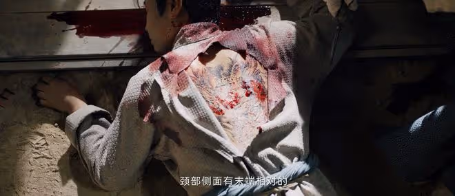 《唐詭2》六個案子五個尤物，宋阿靡淪為男人玩物，春條最可悲
