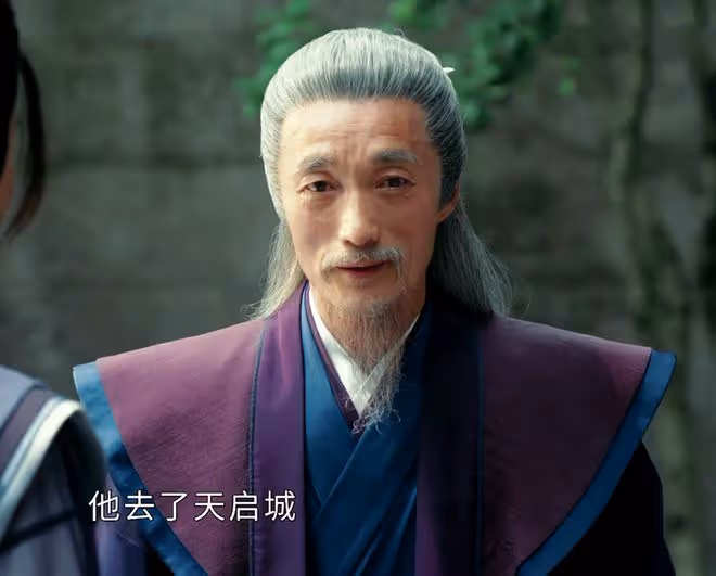 《少年白馬醉春風》四大「神棍」，無相上榜，李長生不如呂素真？