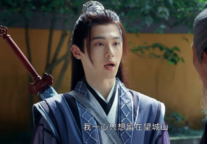 《少年白馬醉春風》四大「神棍」，無相上榜，李長生不如呂素真？