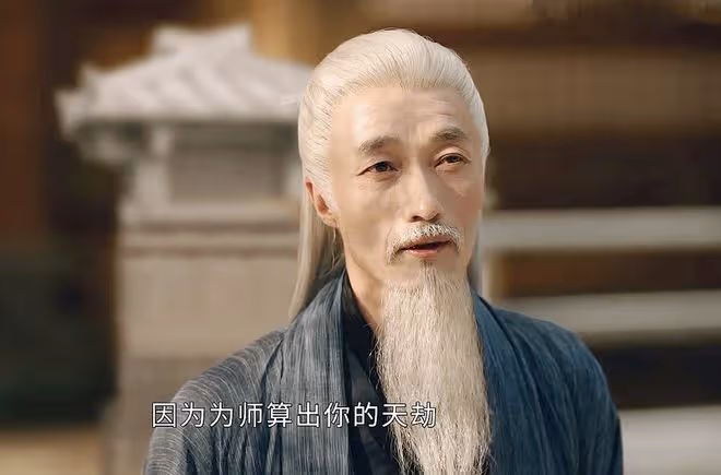 《少年白馬醉春風》四大「神棍」，無相上榜，李長生不如呂素真？