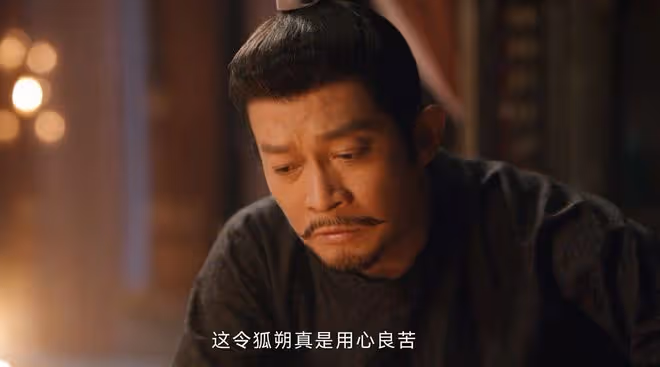 《唐朝詭事錄2》直到阿靡淪為床上玩物，才發現，她還害死養父母