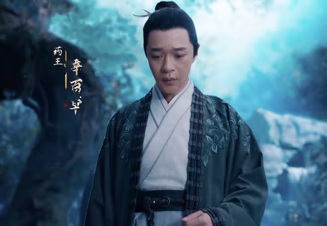 《少年歌行》前傳:殺神百里洛陳,毒神是溫壺酒,兵神、藥神呢?