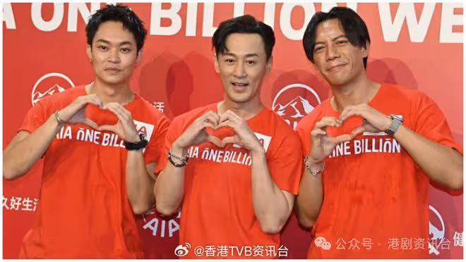 林峯即場邀鬍子彤和張文傑去澳門show!已入紙紅館望請到古天樂上台