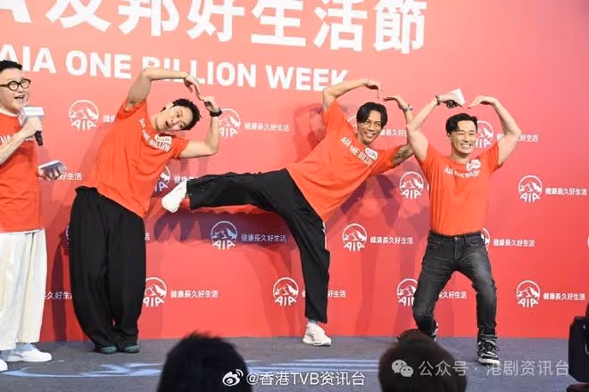 林峯即場邀鬍子彤和張文傑去澳門show!已入紙紅館望請到古天樂上台