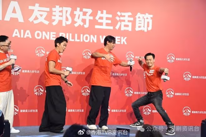 林峯即場邀鬍子彤和張文傑去澳門show!已入紙紅館望請到古天樂上台