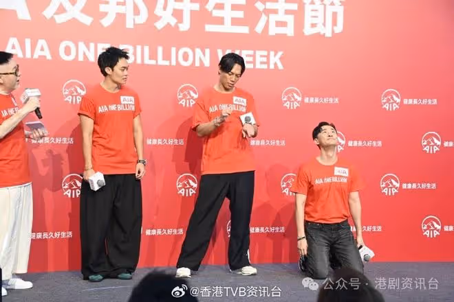 林峯即場邀鬍子彤和張文傑去澳門show!已入紙紅館望請到古天樂上台