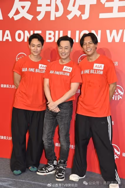 林峯即場邀鬍子彤和張文傑去澳門show!已入紙紅館望請到古天樂上台