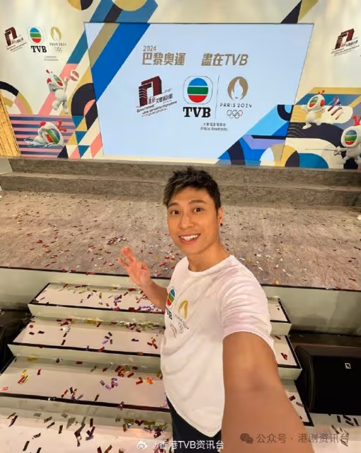 王丹妮羅孝勇蜜游巴黎看奧運!江旻憓奧運奪金網民大讚TVB主持