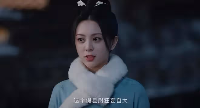《唐朝詭事錄之西行》原來,盧凌風對喜君也是一見鍾情