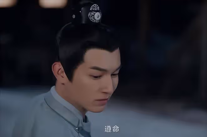《唐朝詭事錄之西行》原來,盧凌風對喜君也是一見鍾情