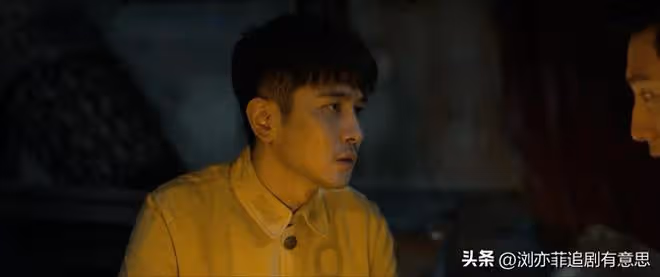 《孤城迷戰》大結局爛尾？直到這人出現，他才發現，黎少堂夠賊的