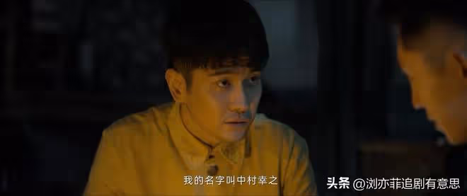 《孤城迷戰》大結局爛尾？直到這人出現，他才發現，黎少堂夠賊的