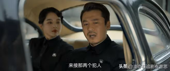 《孤城迷戰》大結局爛尾?直到這人出現,他才發現,黎少堂夠賊的