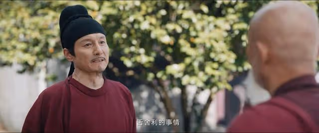 《唐朝詭事錄2》結局:盧凌風臥底失敗,通天犀案他被人耍