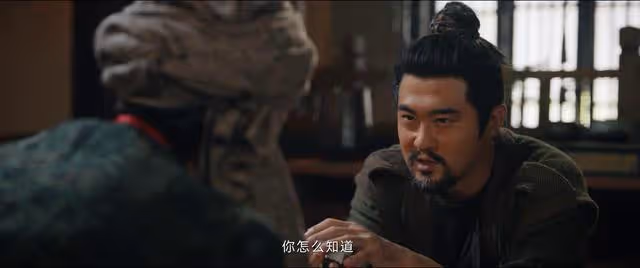 《唐朝詭事錄2》結局:盧凌風臥底失敗,通天犀案他被人耍