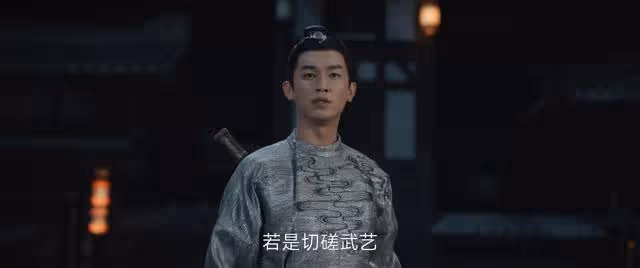 《唐朝詭事錄2》結局:盧凌風臥底失敗,通天犀案他被人耍