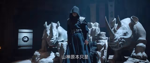 《唐朝詭事錄2》結局:盧凌風臥底失敗,通天犀案他被人耍