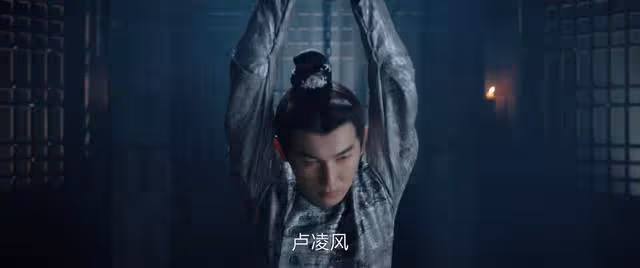 《唐朝詭事錄2》結局:盧凌風臥底失敗,通天犀案他被人耍